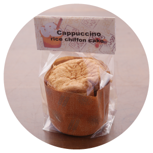 カプチーノシフォン