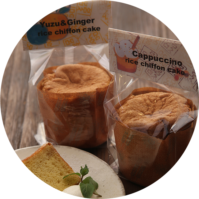 米粉のシフォンケーキ