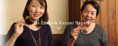 Ms.Emiko & Kazumi Nagaoka